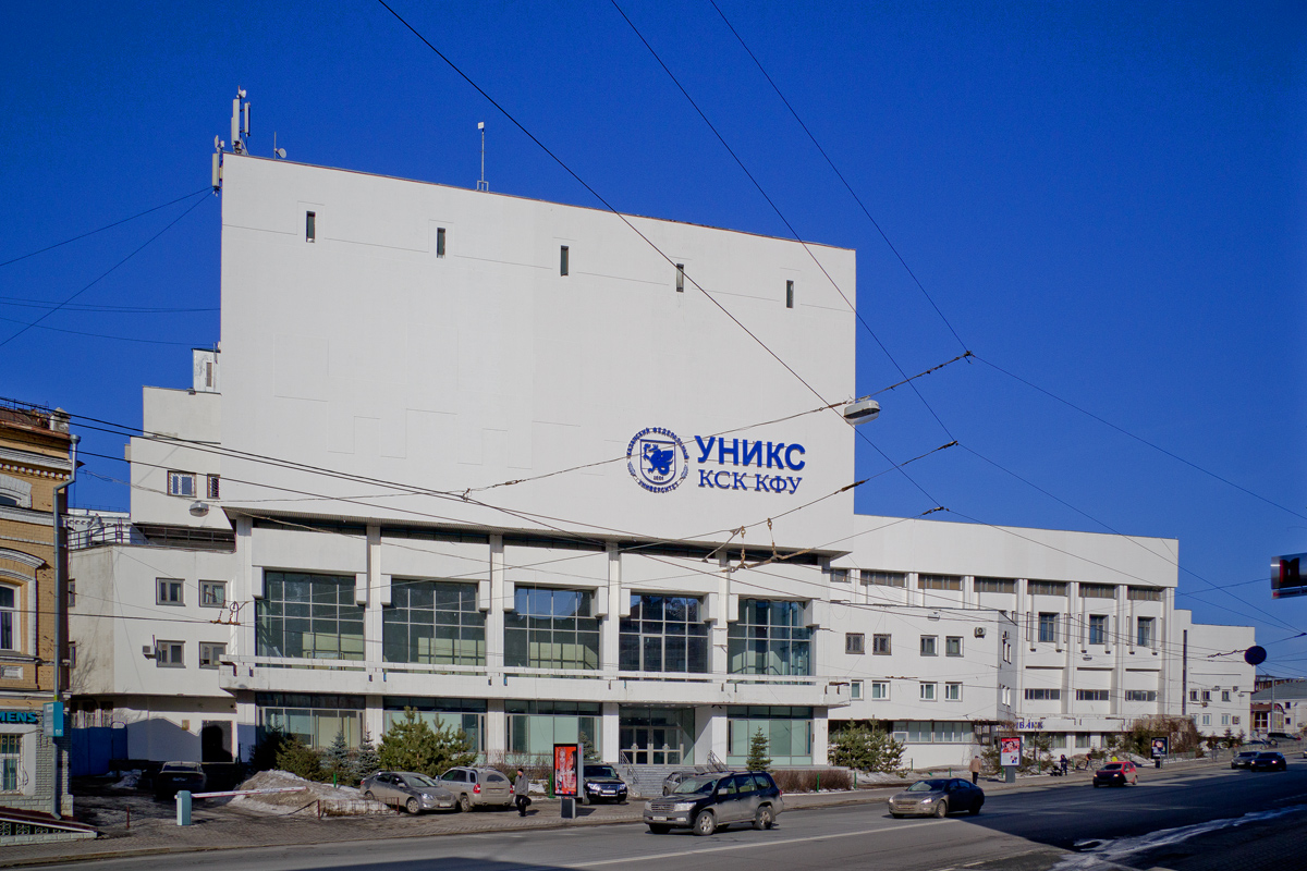 Казань, Улица Пушкина, 27 / Улица Профессора Нужина, 2 / Университетская улица, 24