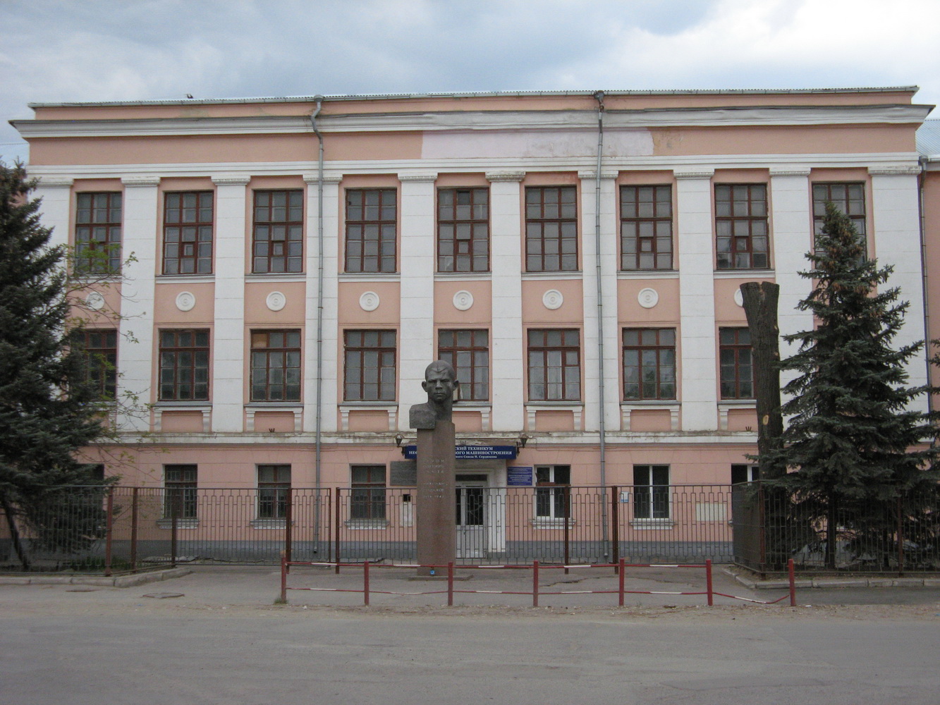 Волгоград, Даугавская улица, 7А