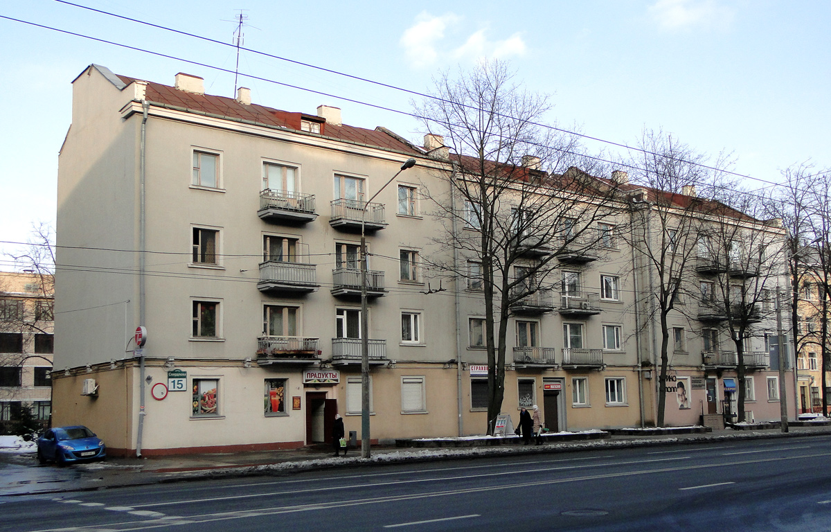 Минск, Улица Свердлова, 15