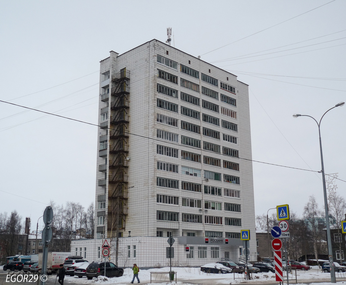Архангельск, Улица Выучейского, 33