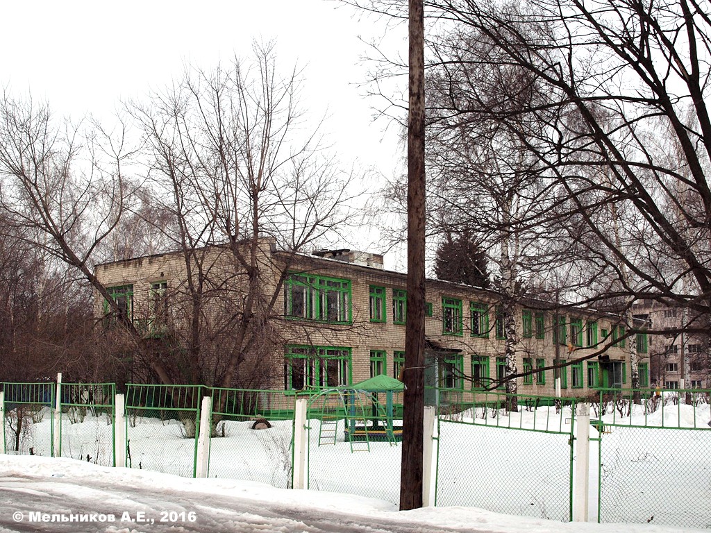 Нижний Новгород, Газовская улица, 15