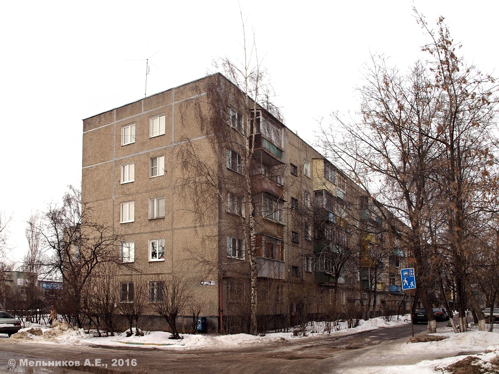 Нижний Новгород, Проспект Бусыгина, 22