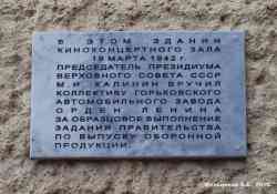 359 КБ