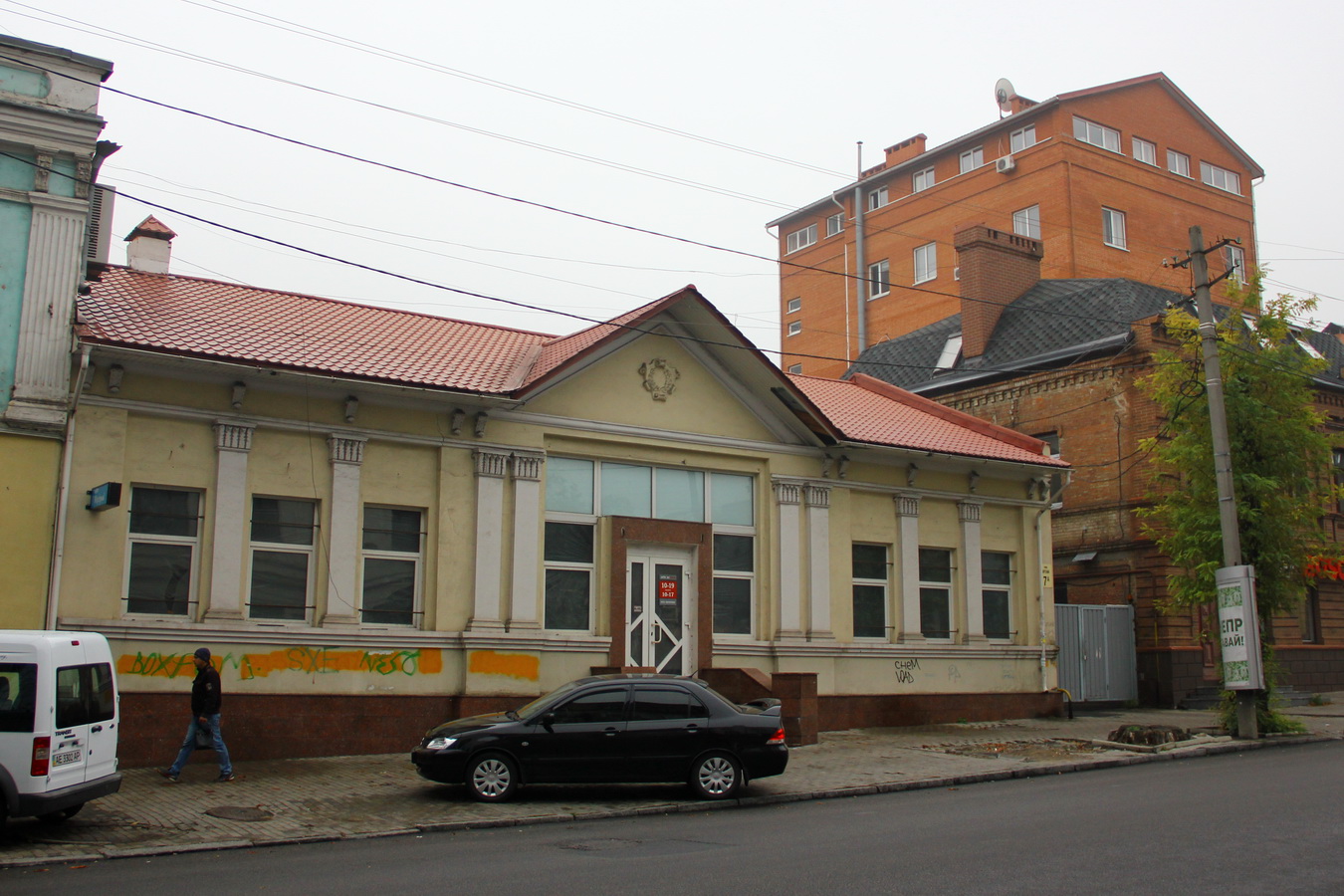 Днепр, Улица Сечевых Стрельцов, 7А