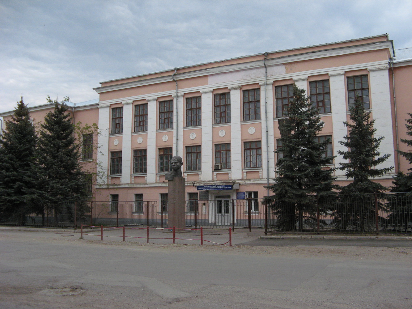 Volgograd, Даугавская улица, 7А