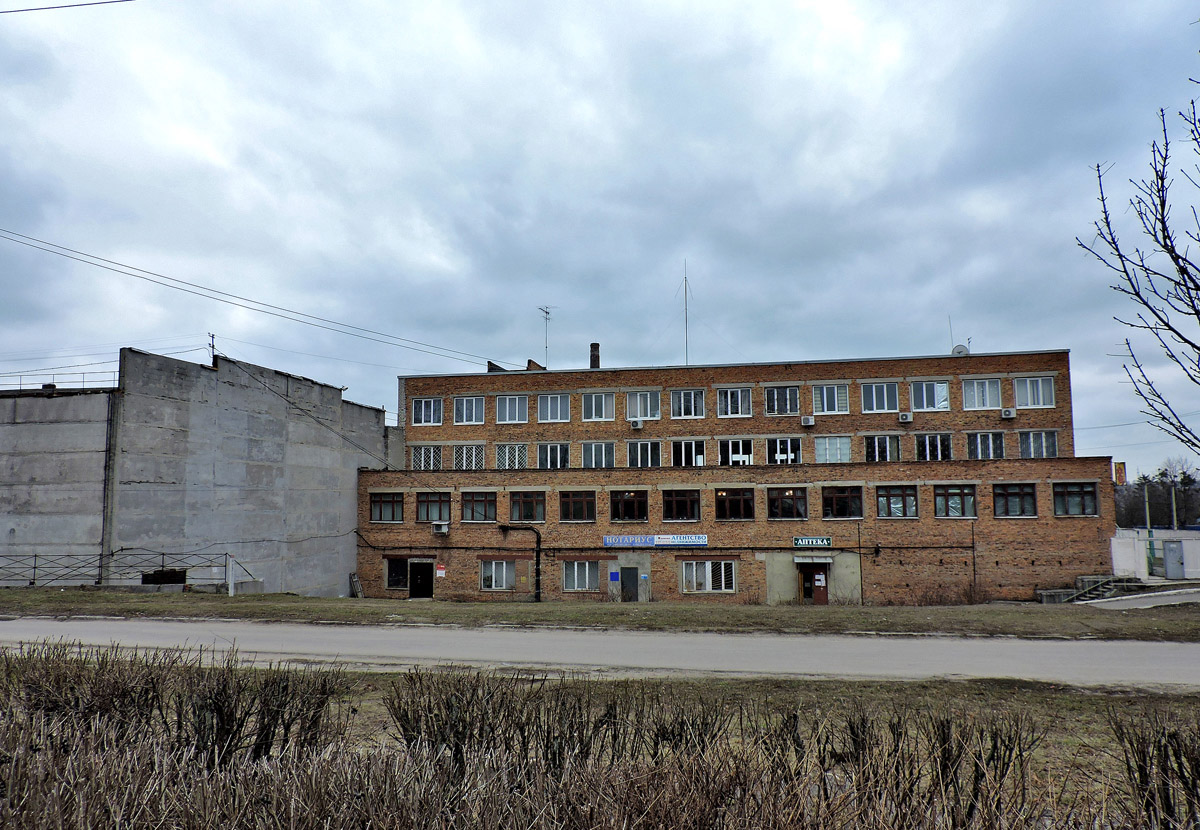 Рогань, Улица Ленина, 57