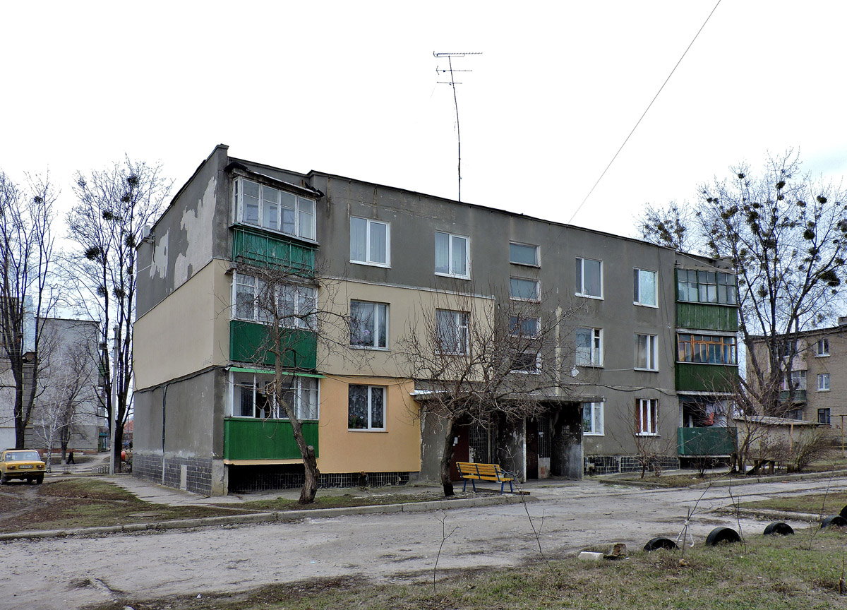 Рогань, Улица Ленина, 51А