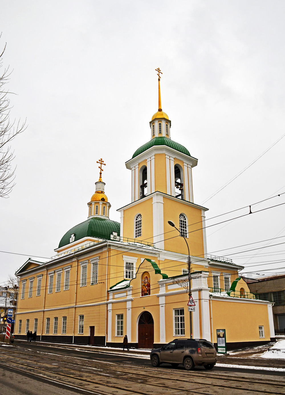Пермь, Улица Ленина, 48