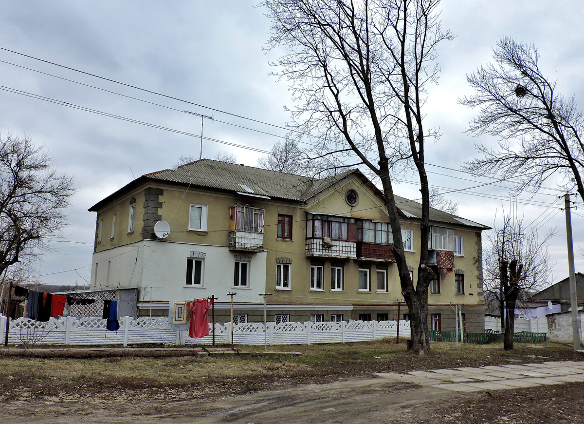 Рогань, Улица Орджоникидзе, 5Б