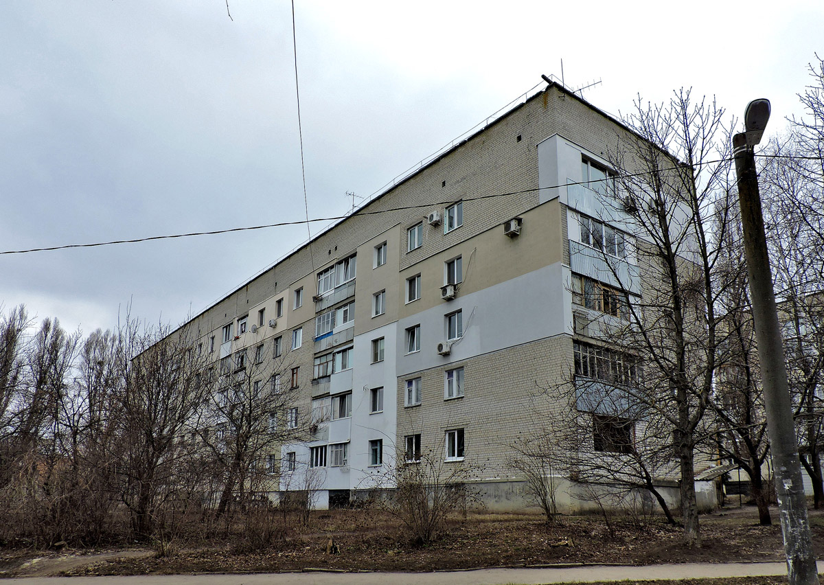 Харьковский район, прочие н.п., пос. Коммунист, улица Малая Рогань, 32