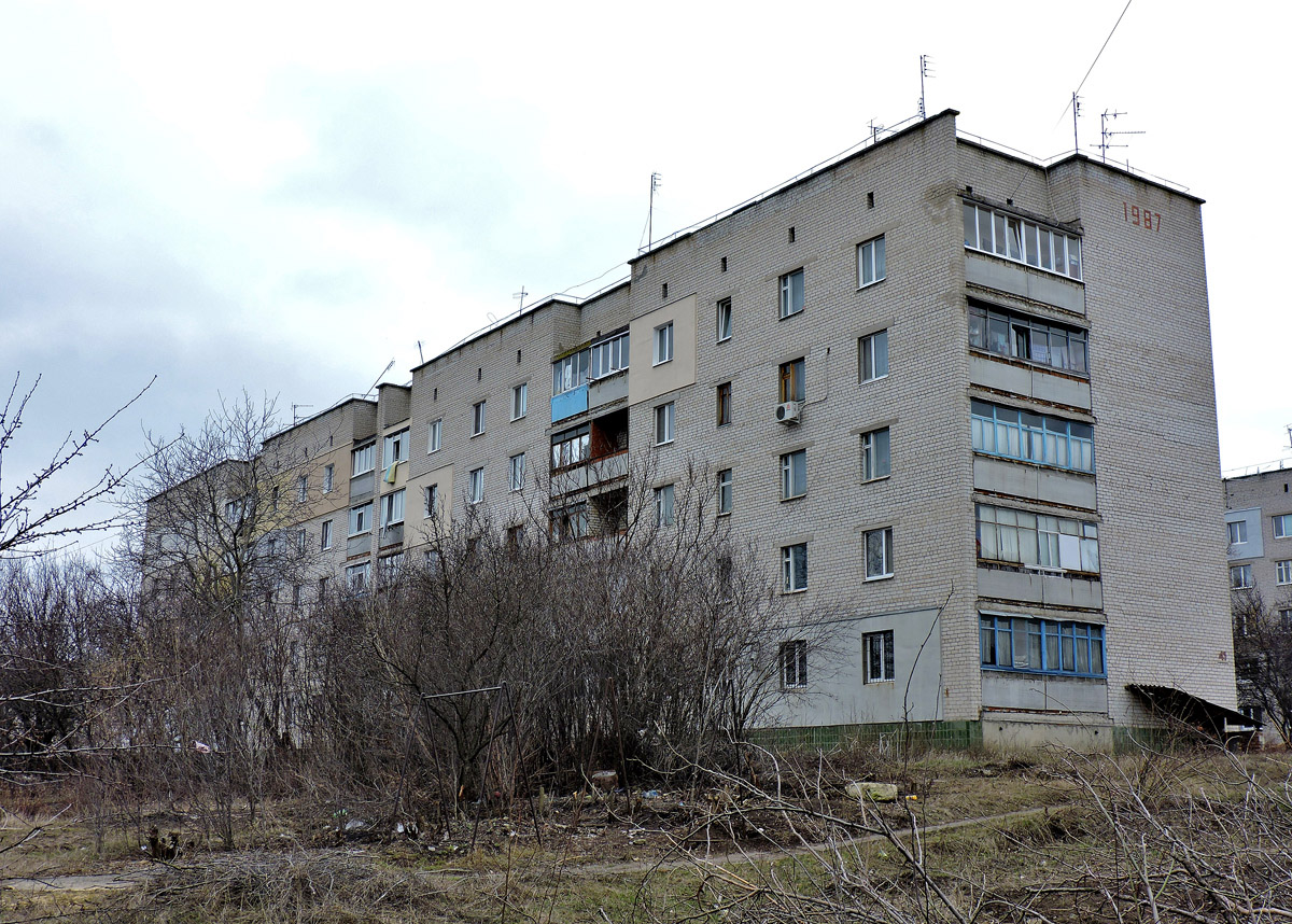 Харьковский район, прочие н.п., пос. Коммунист, улица Малая Рогань, 41