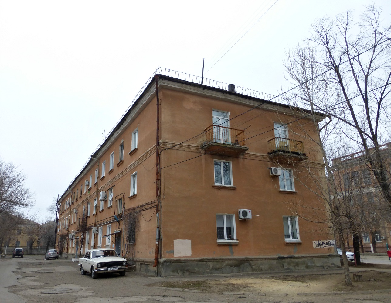 Волжский, Улица Карла Маркса, 8