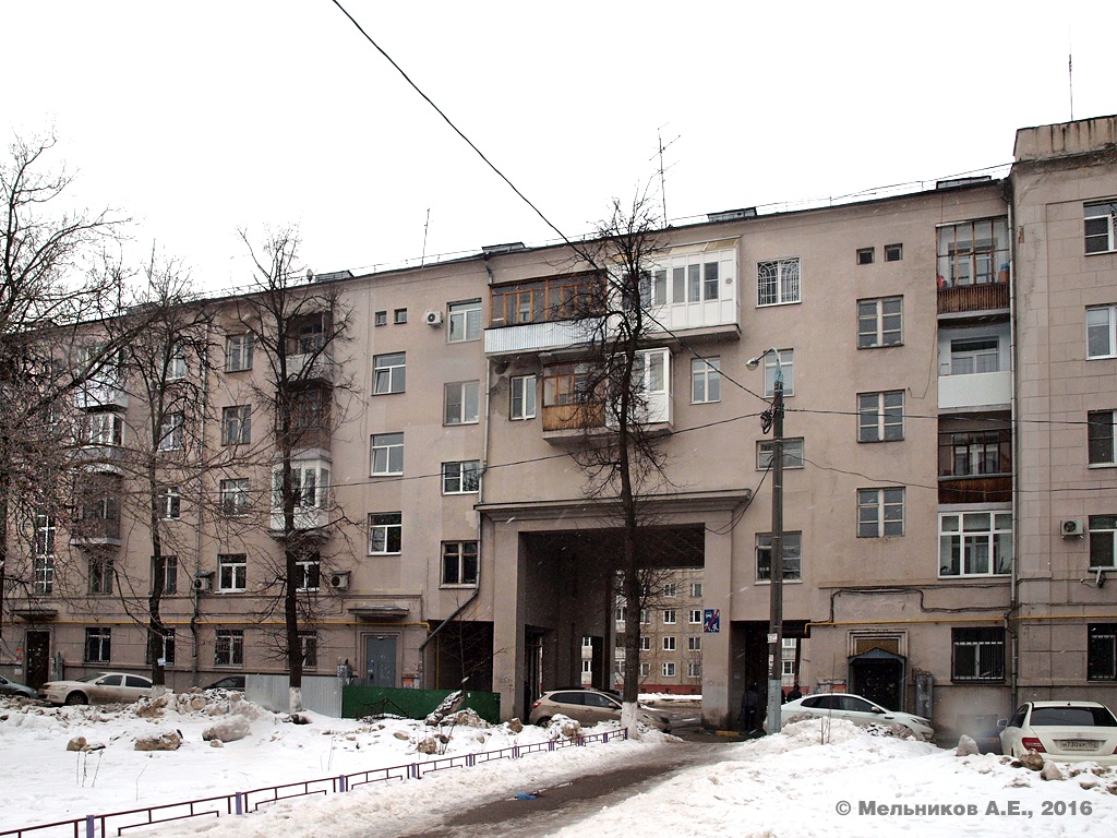Нижний Новгород, Комсомольская улица, 2; Улица Лоскутова, 20