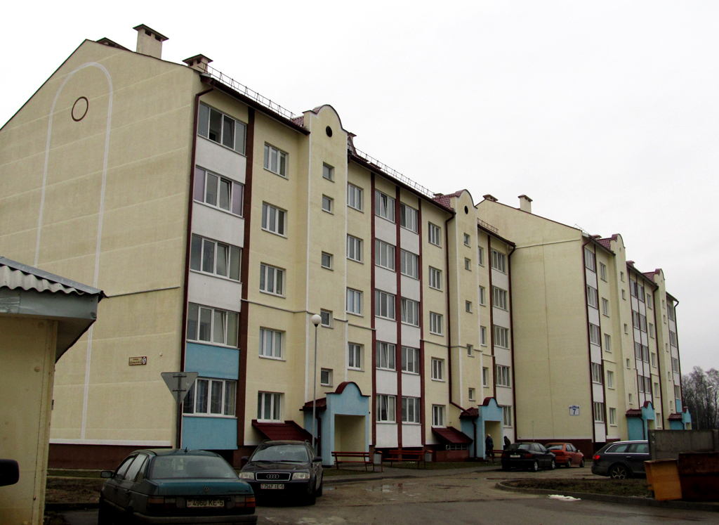 Фаниполь, Улица Шульги, 5; Улица Шульги, 7