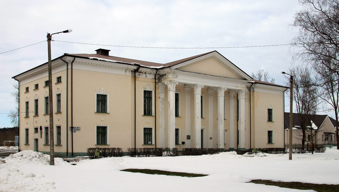 Пюсси, Kooli, 5