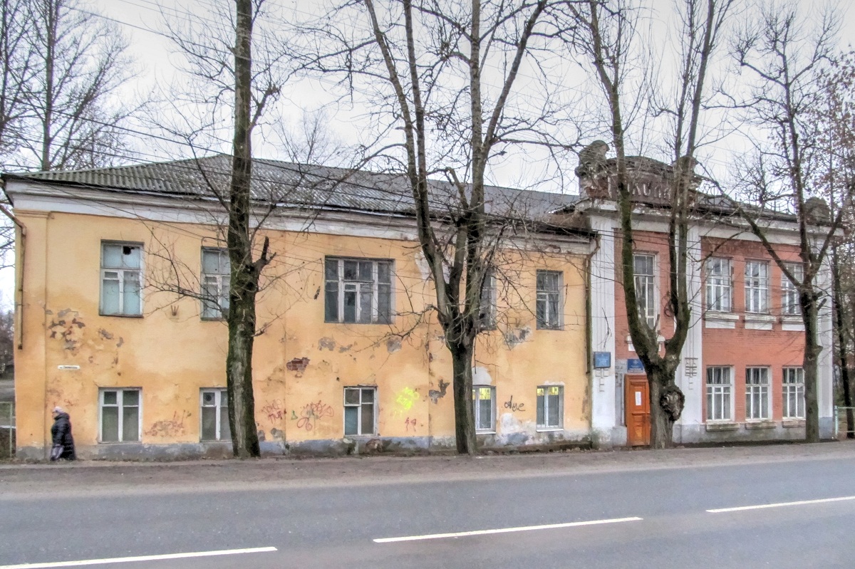 Pereslavl-Zalessky, Улица Свободы, 40