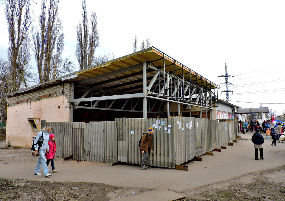 Харьков, Кронштадтская улица, 17