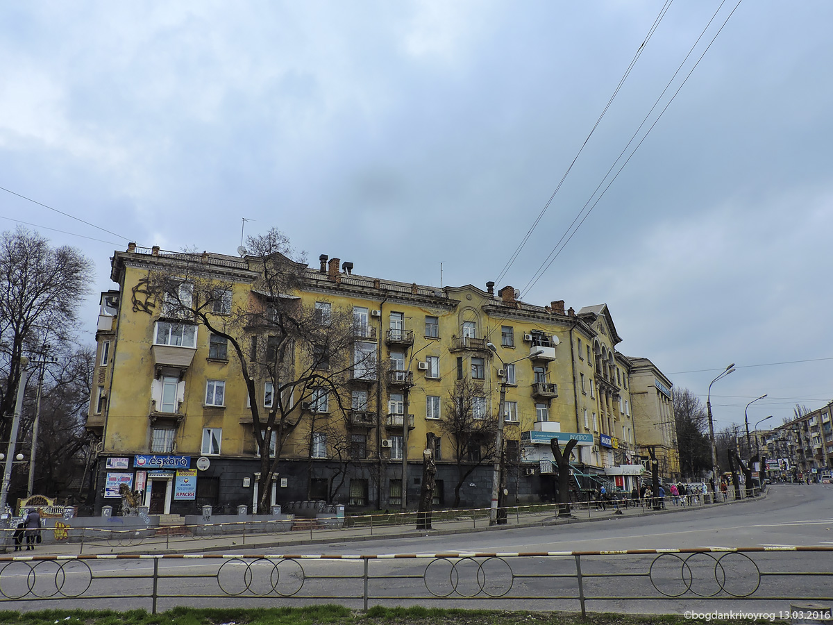 Кривий Ріг, Площадь Освобождения, 3