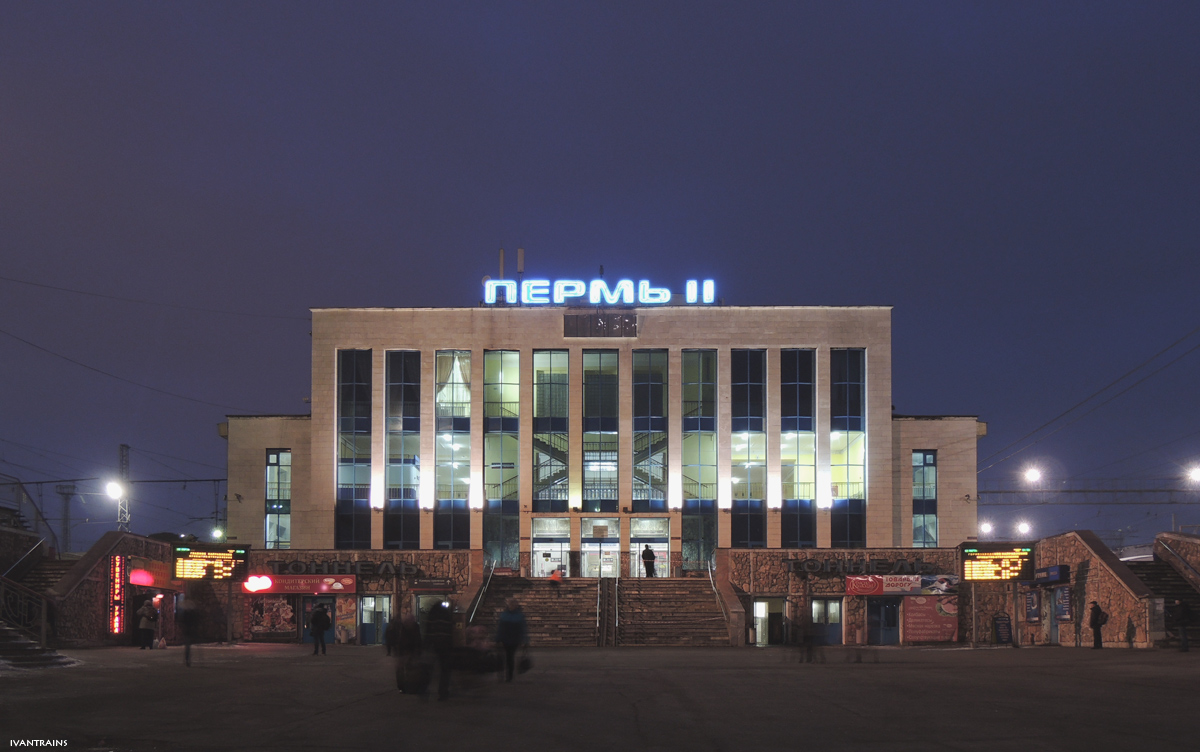 Пермь, Улица Ленина, 89