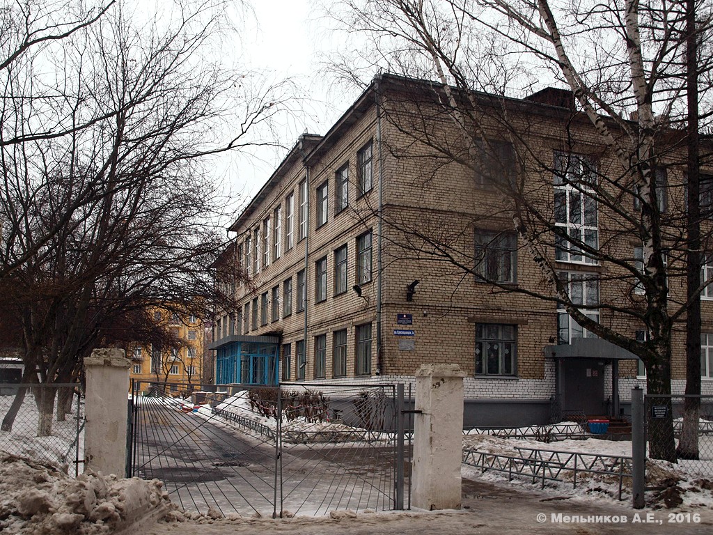 Нижний Новгород, Улица Краснодонцев, 1А