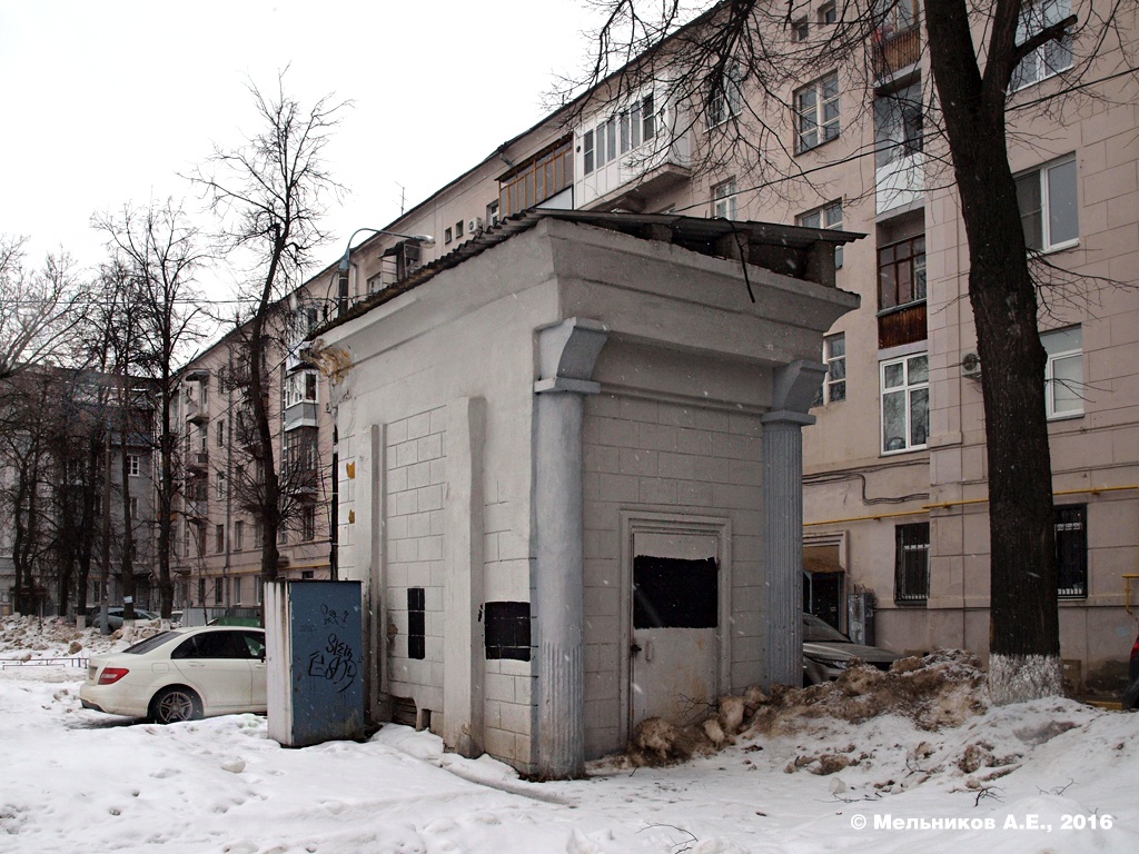 Нижний Новгород, Улица Лоскутова, 20*