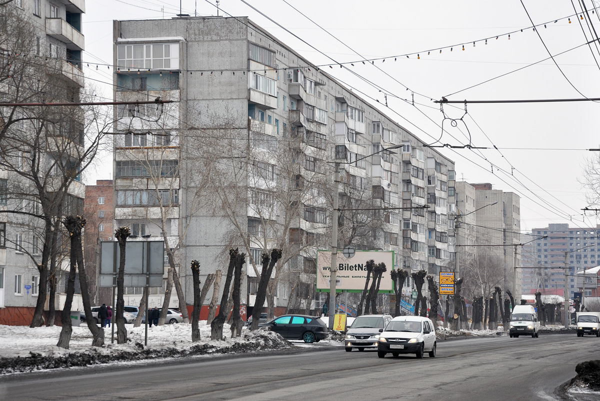 Omsk, Улица Кирова, 7