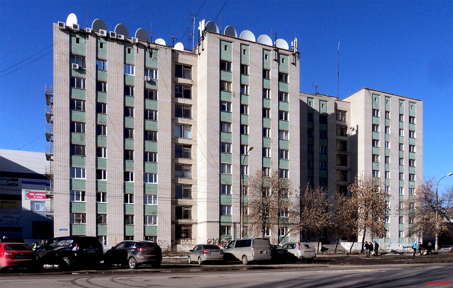 Дзержинск, Улица Петрищева, 2