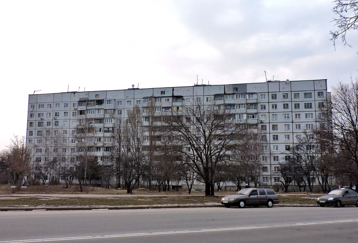 Харьков, Улица Гвардейцев-Широнинцев, 5