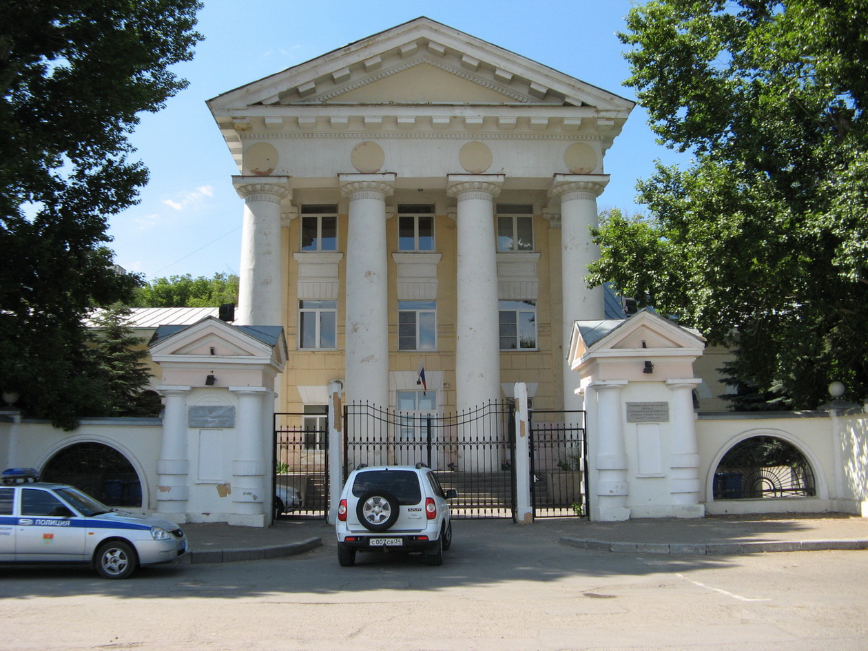 Волгоград, Улица Маршала Чуйкова, 15