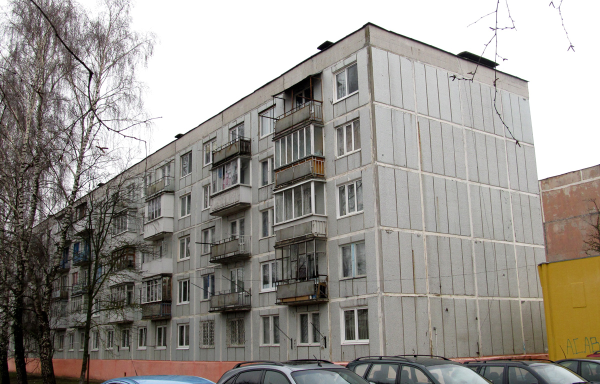 Фаниполь, Улица Якуба Коласа, 5