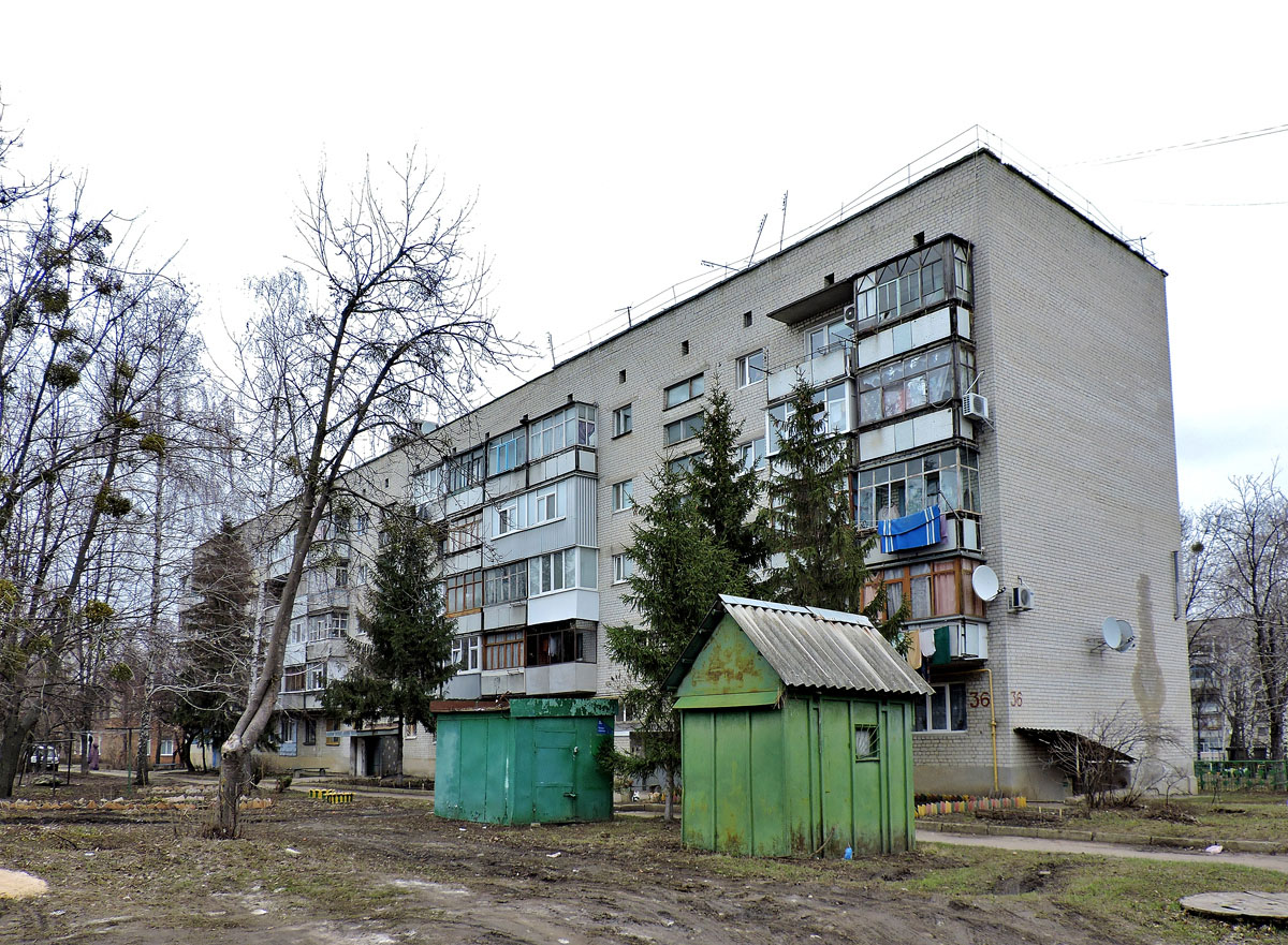 Харьковский район, прочие н.п., пос. Коммунист, улица Малая Рогань, 36