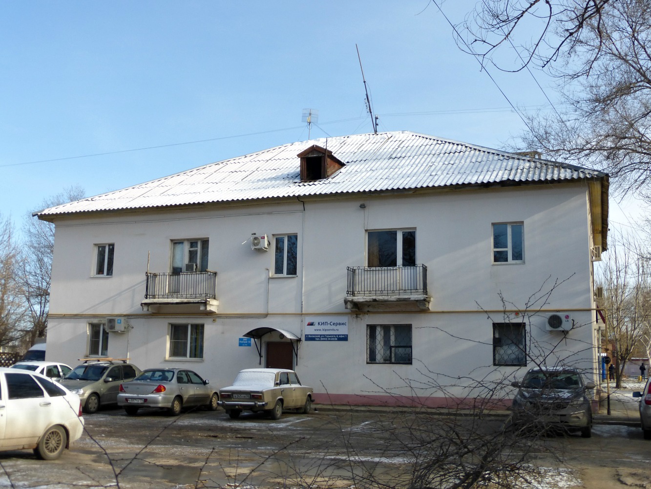 Волжский, Улица Горького, 4
