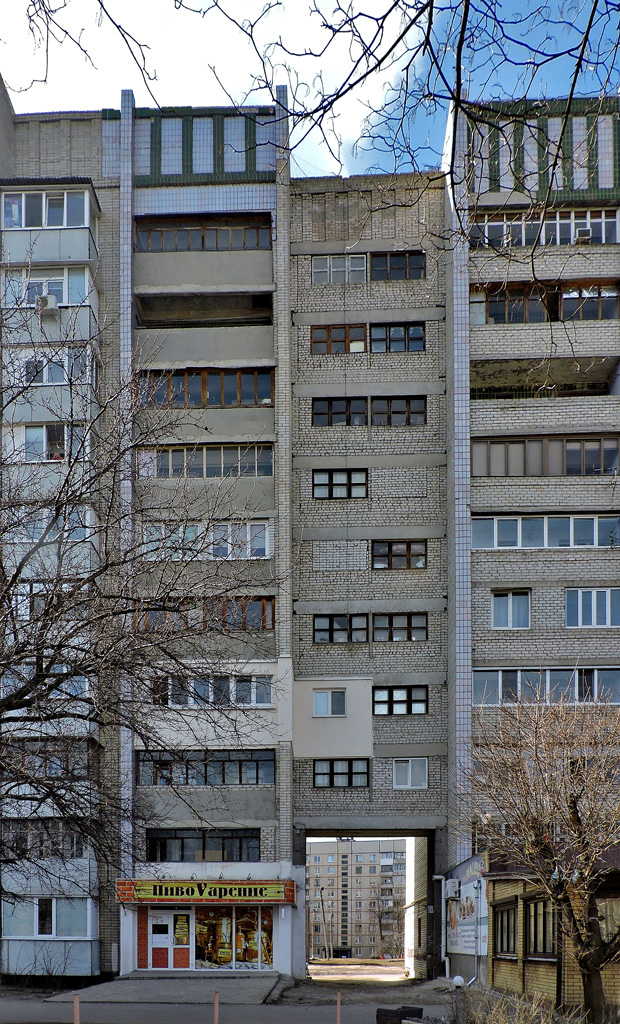 Харьков, Улица Гвардейцев-Широнинцев, 15 / Юбилейный проспект, 46
