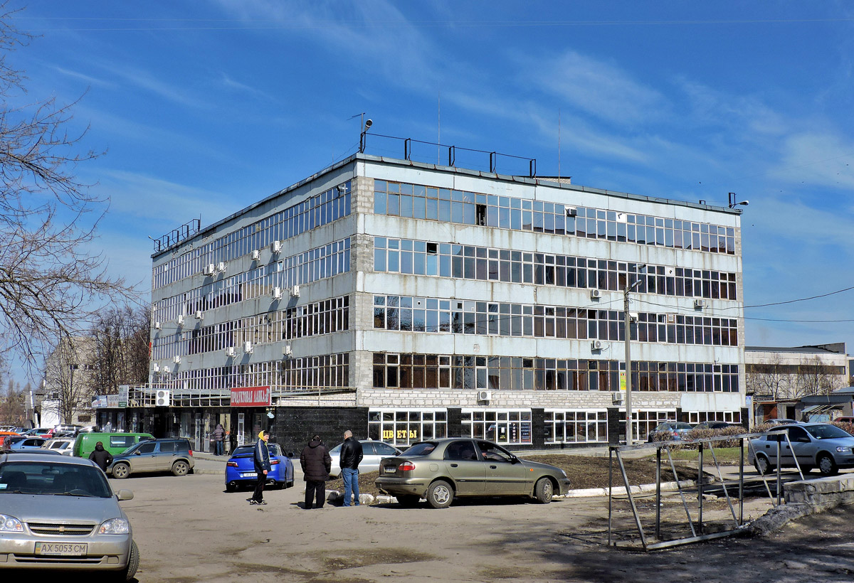 Харьков, Юбилейный проспект, 54А