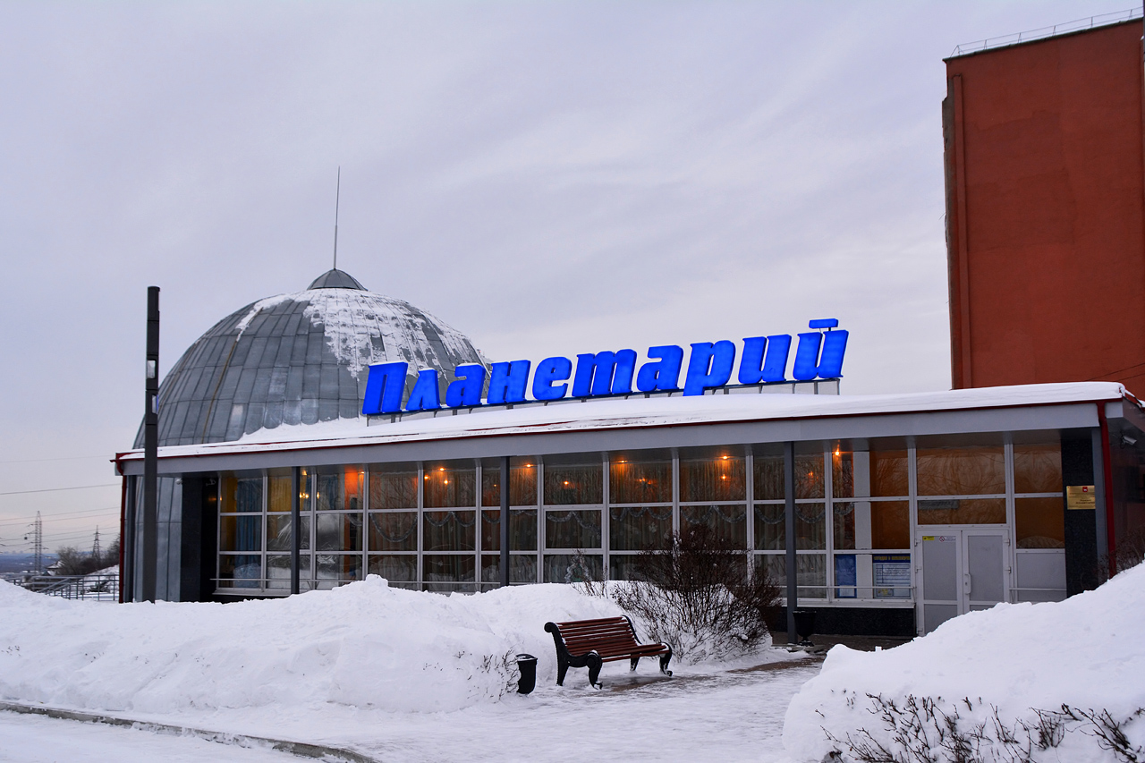 Пермь, Бульвар Гагарина, 27А