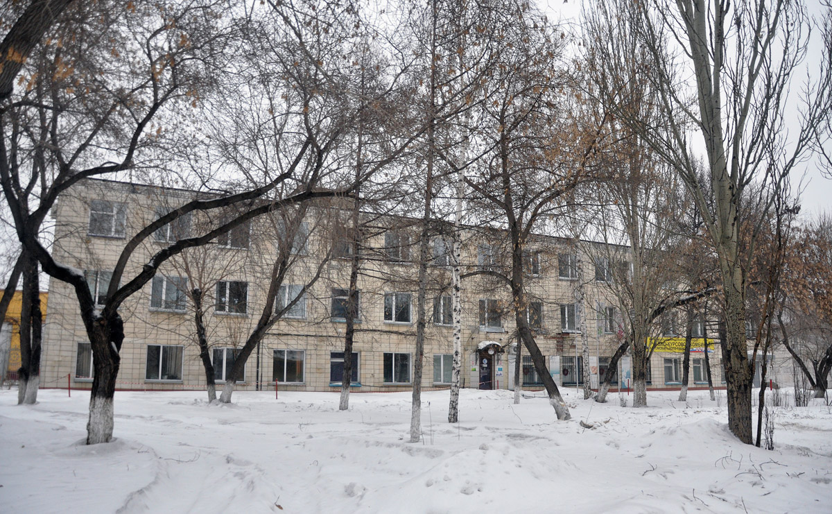Omsk, Улица Красный Путь, 84