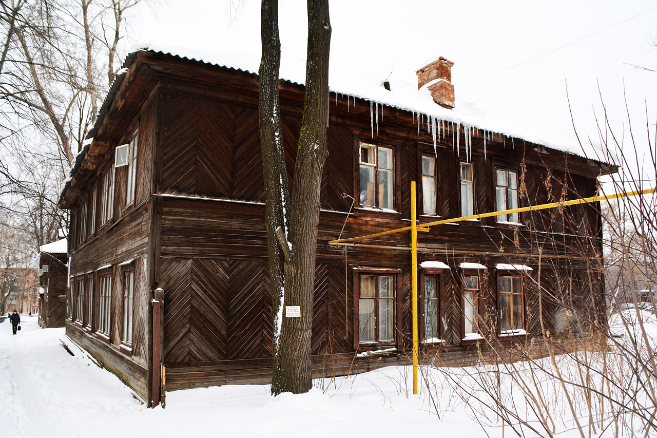 Пермь, Улица Белинского, 8