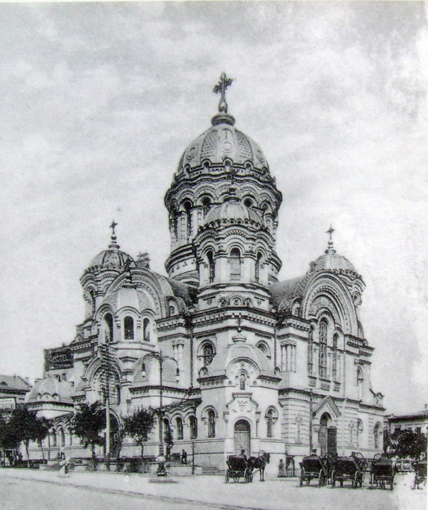 Charków, Площадь Конституции, ? / Улица Короленко, ? / Пушкинская улица, ?