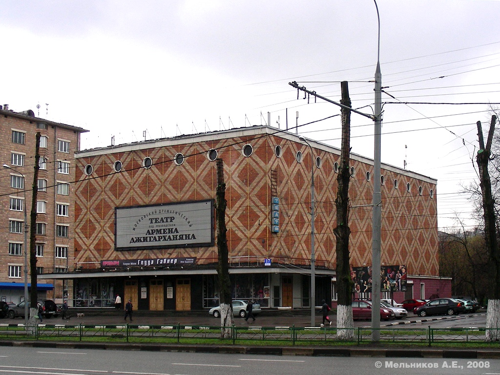 Москва, Ломоносовский проспект, 17