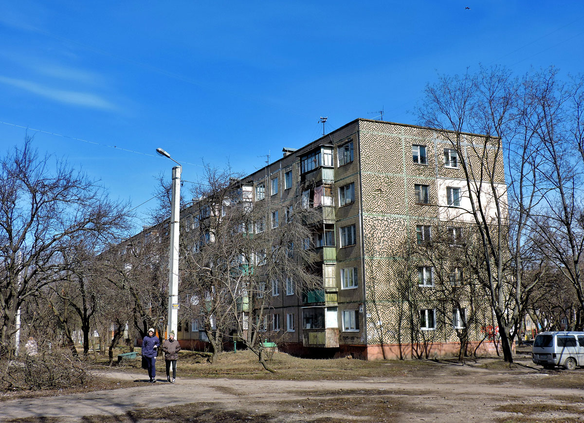 Харьков, Улица Руслана Плоходько, 2