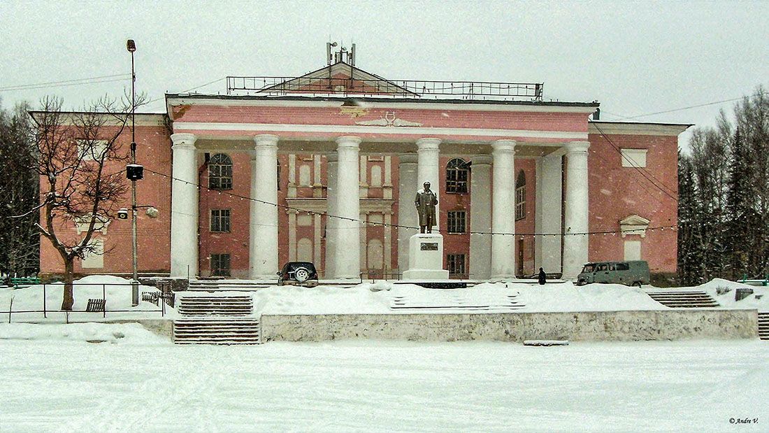 Миньяр, Центральная улица, 11