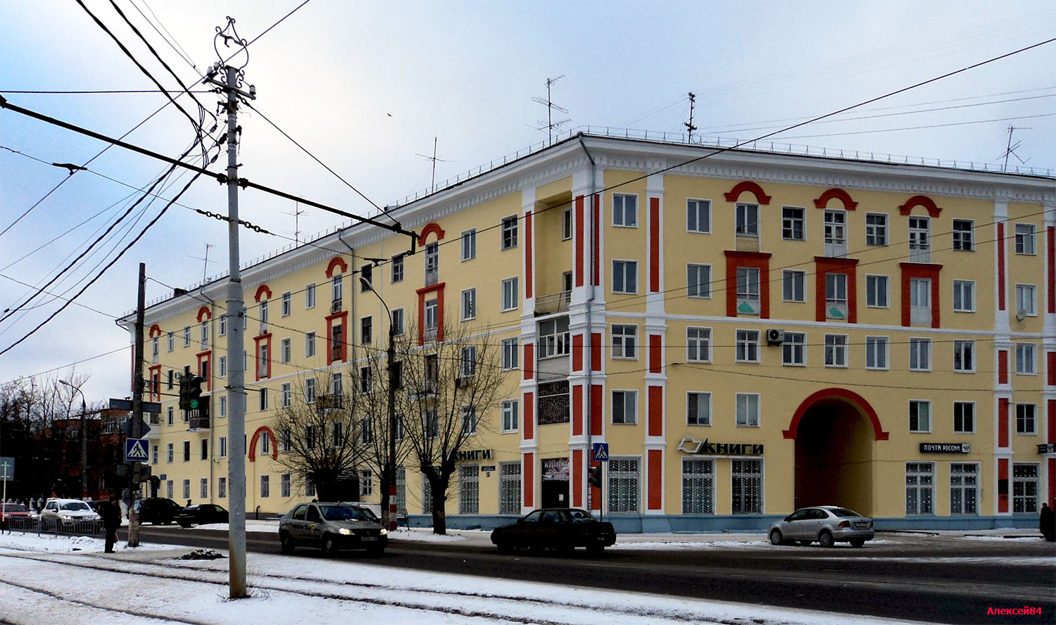 Дзержинск, Проспект Ленина, 81 / Улица Клюквина, 5
