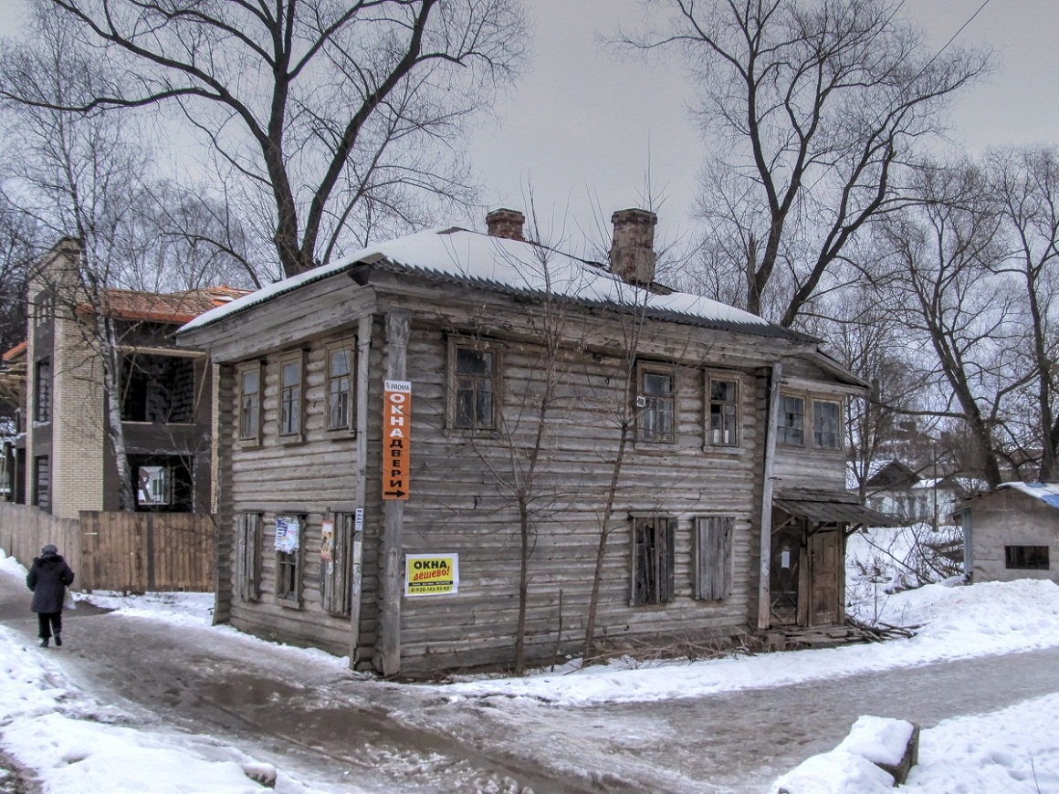 Переславль-Залесский, Улица Свободы, 16