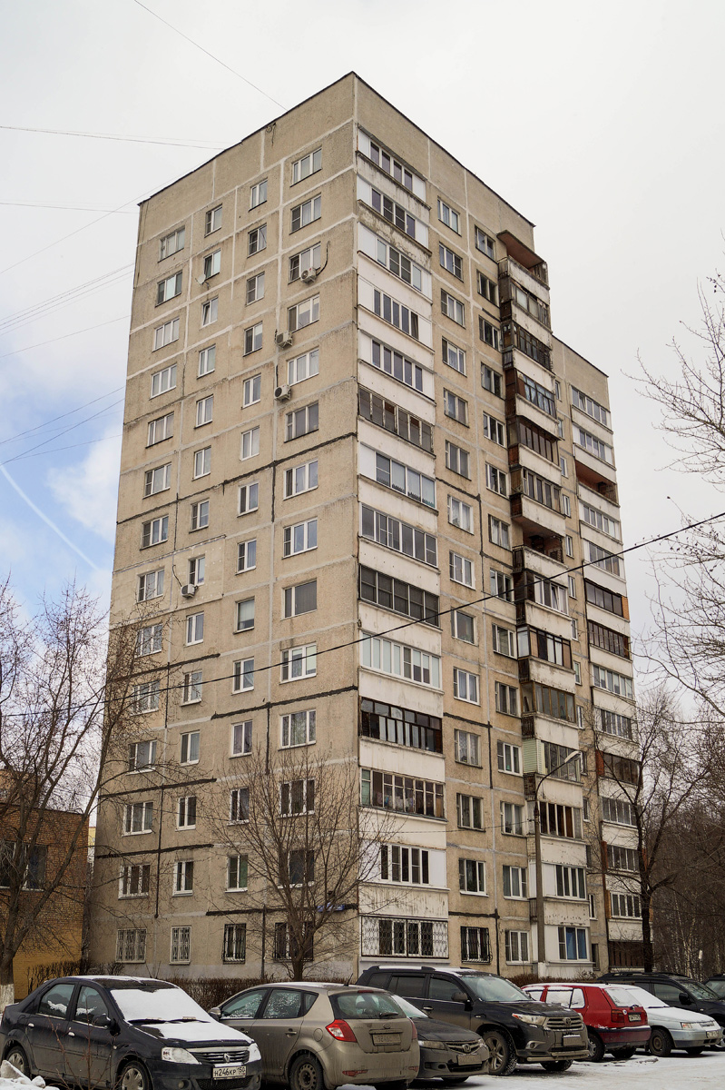 Balashikha, Московский бульвар, 2
