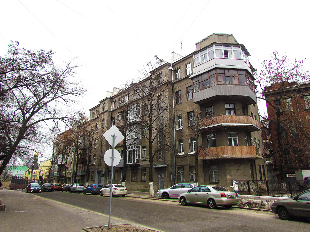 Charkow, Улица Манизера, 14