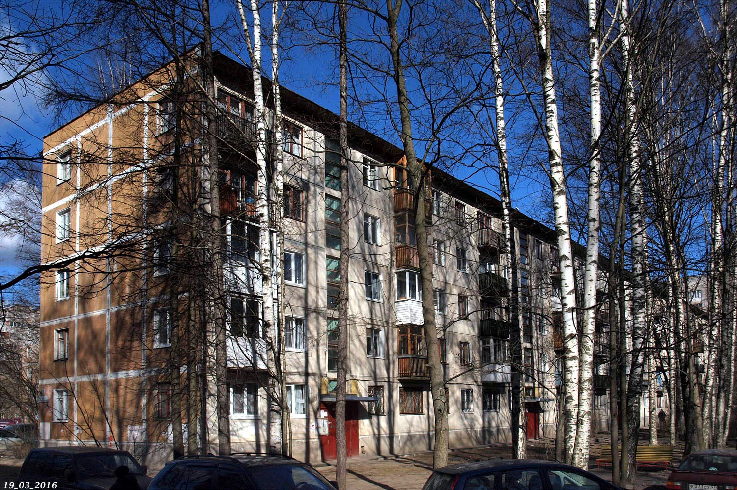 Санкт-Петербург, Улица Софьи Ковалевской, 5 корп. 2