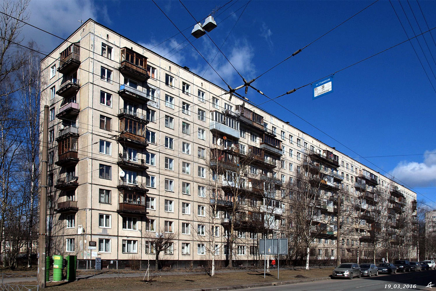 Санкт-Петербург, Улица Софьи Ковалевской, 4