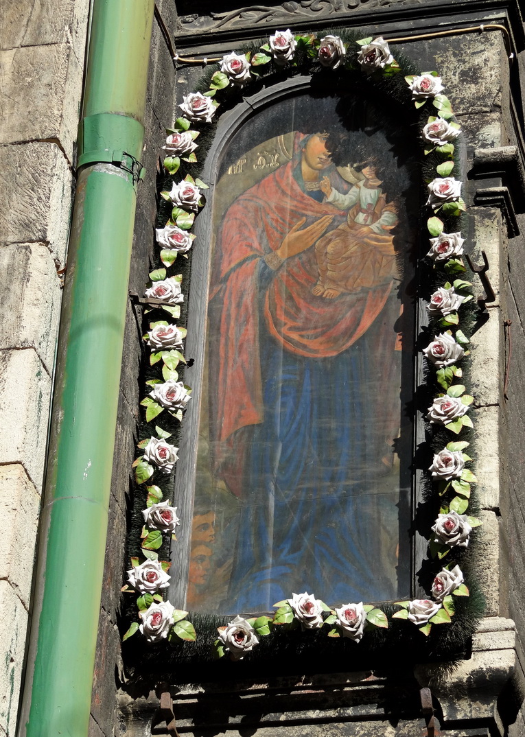 Львов, Подвальная улица, 9