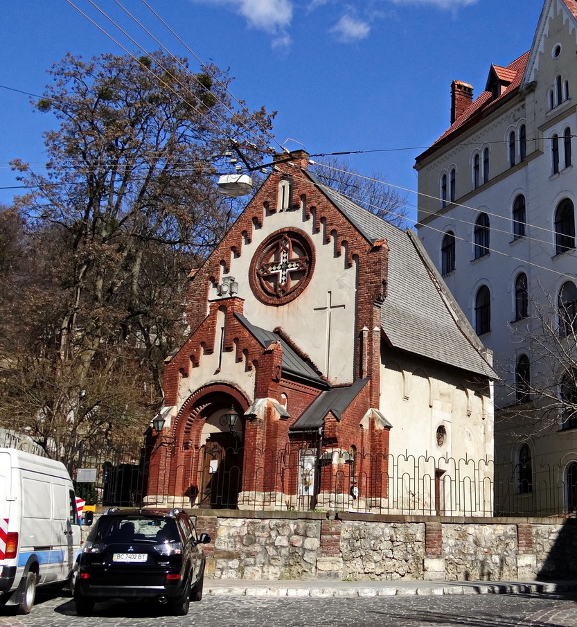 Lviv, Площадь Старый Рынок, 3