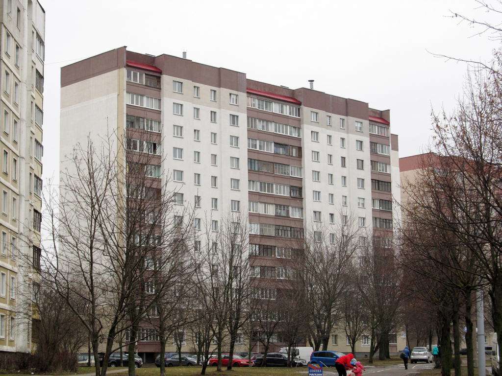 Минск, Улица Сергея Есенина, 61